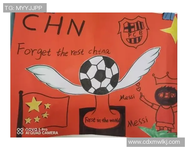 创意无限足球明星书签自制教程轻松打造个性化收藏品